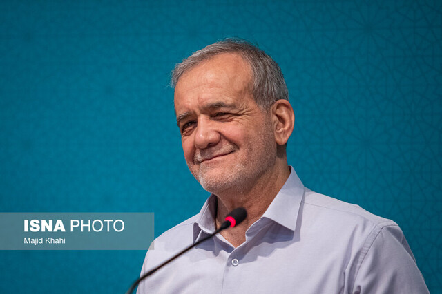 «آخرین خبرها از نامه ترامپ»، «توقف پروژههای عمرانی» و «دستور اکید پزشکیان»