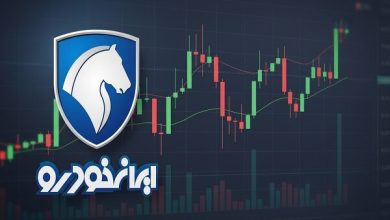 خودرو بعد از افشای اطلاعات مهم به تابلو معاملات برگشت
