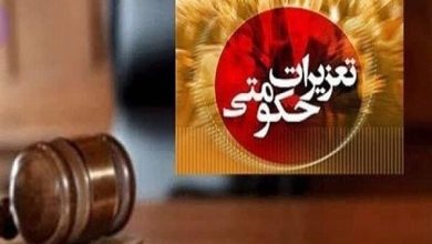 یک رای و هفت اشکال حقوقی علیه «ایران خودرو»