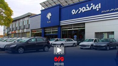 جزئیات افزایش قیمت غیرقانونی ایران‌خودرو