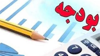 جزئیات بخشنامه بودجه ۱۴۰۵ اعلام شد