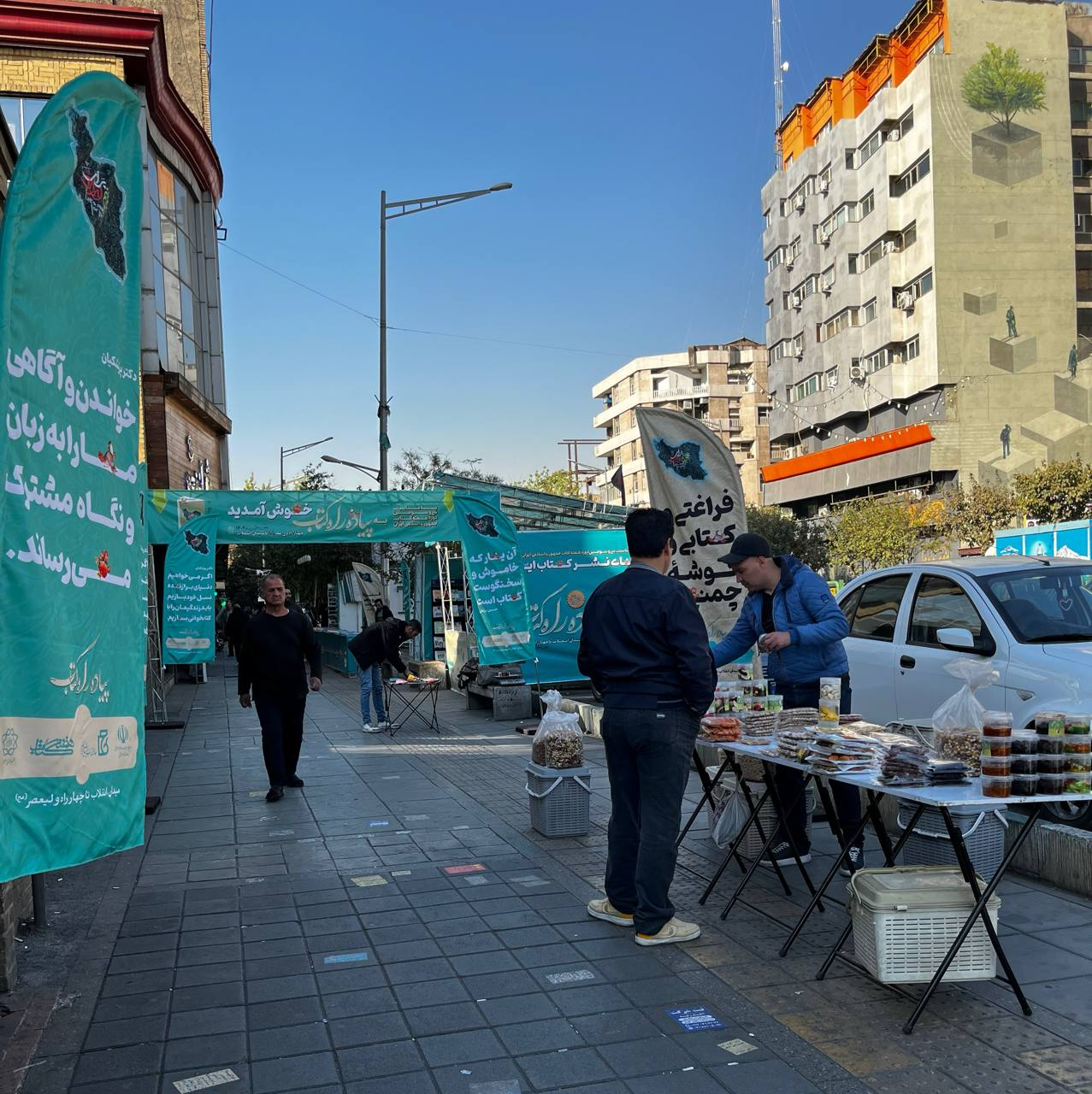 هوش مصنوعی خودکشی میکند؟