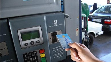 اطلاعات جالب در مورد کارت سوخت ؛ ۶ میلیون کارت تراکنش ندارد