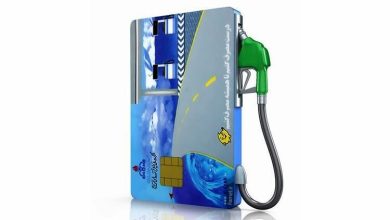 چطور کارت سوخت المثنی بگیریم؟