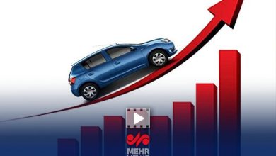 افزایش چشمگیر قیمت خودرو با چاشنی دلار