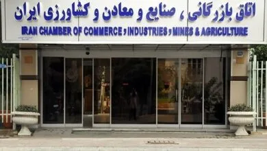 پیشنهادهای اتاق ایران برای مدیریت شرایط جنگی به دولت ارائه