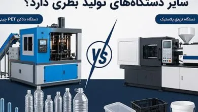 دستگاه بادکن پت چینی